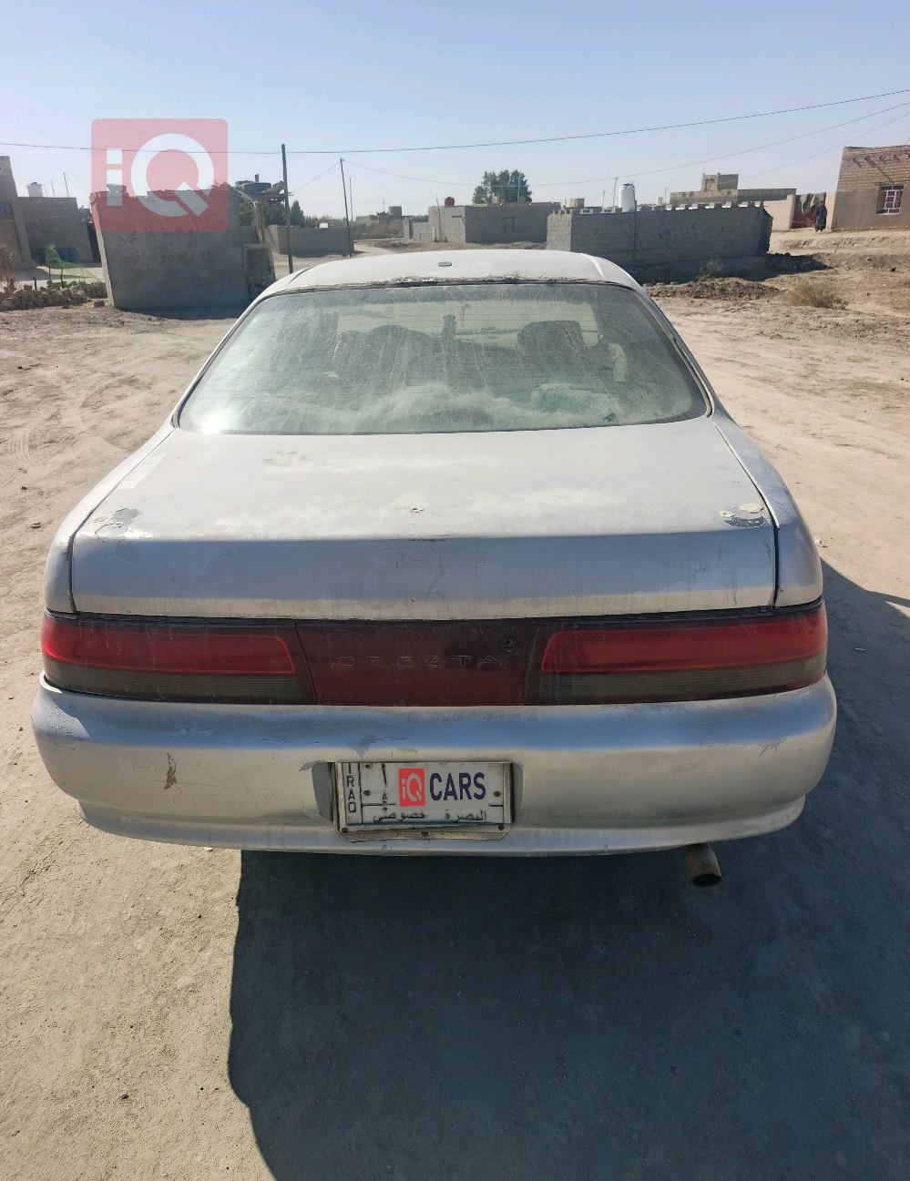 تويوتا كريستا